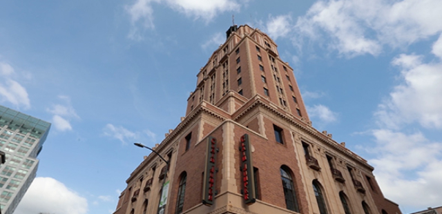 Sacramento Kings – City Edition Commercial